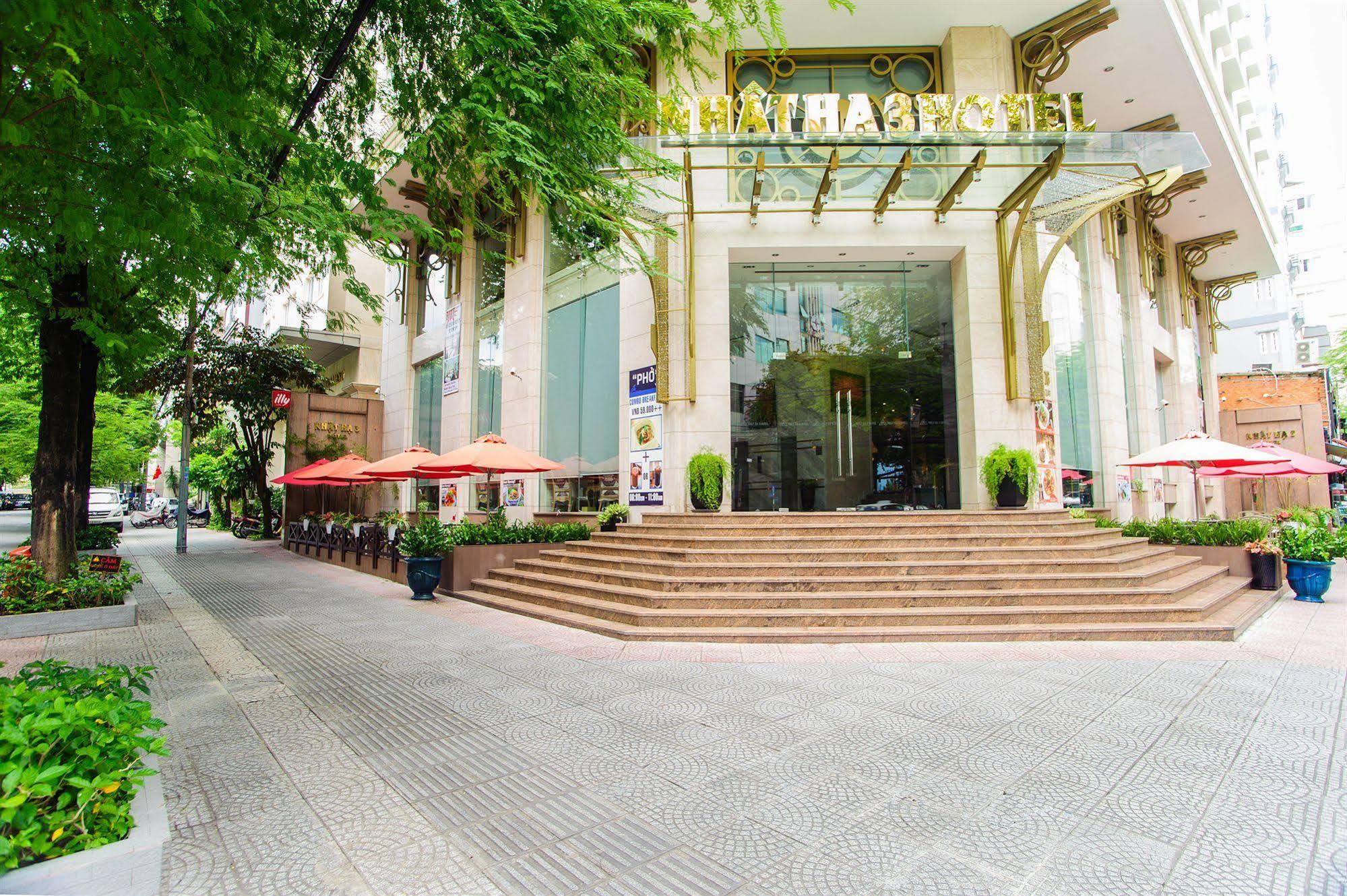 ホテルニャット ハ ロペラ ホテルホーチミン市、4*(ベトナム) - JP